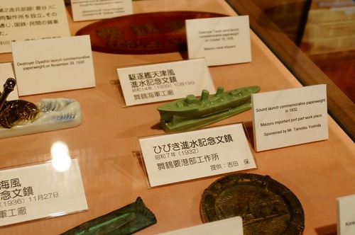 舞鶴079
