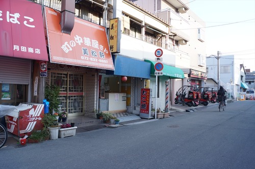 香里園025