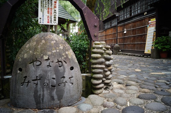 郡上八幡012