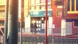 中二病でも恋がしたい!戀Ⅰ001