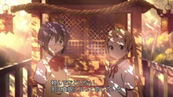 中二病でも恋がしたい!Ⅲ002