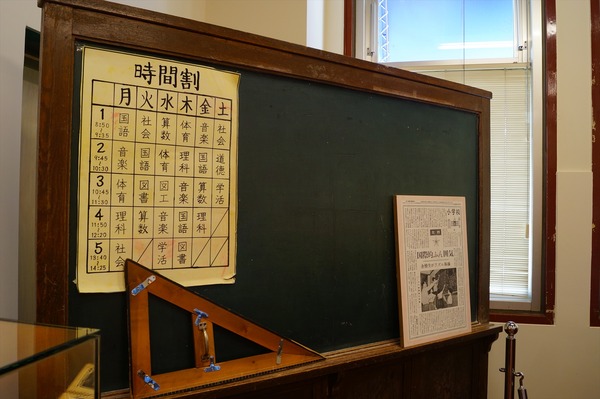 神戸 あるいとう098