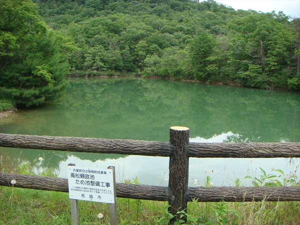 鵺探訪071
