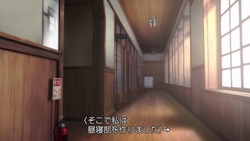 中二病でも恋がしたい!Ⅶ001