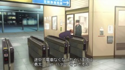 中二病でも恋がしたい!Ⅵ004