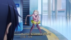 中二病でも恋がしたい!Ⅵ002