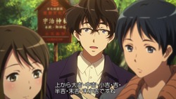 eupho019