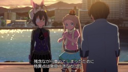 中二病でも恋がしたい!Ⅱ001