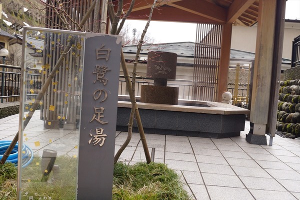 金沢湯涌013