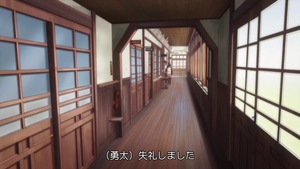 中二病でも恋がしたい!Ⅲ001