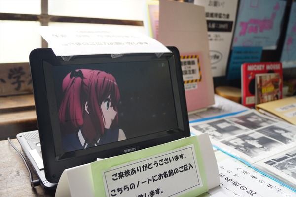 旧鎌掛小学校064