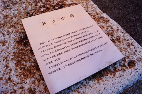 舞鶴040