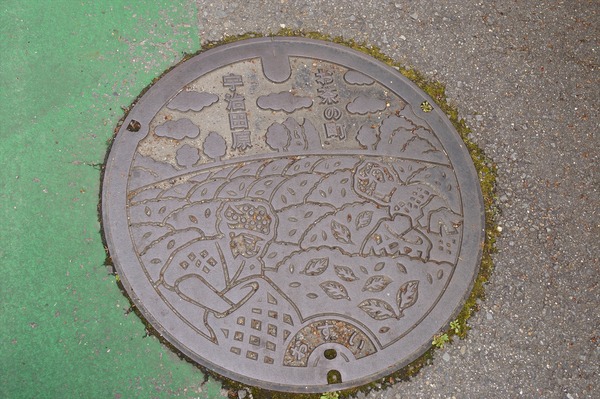 宇治田原町008