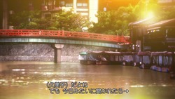 eupho037