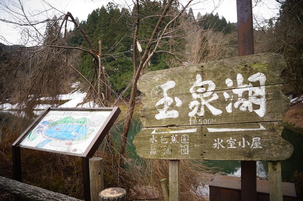 金沢湯涌023