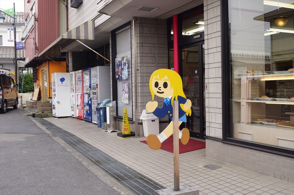 豊郷004