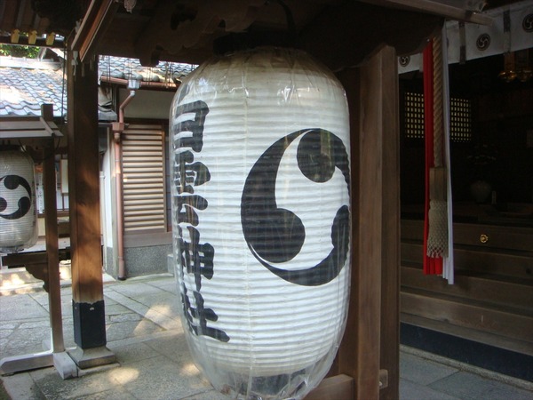 鵺探訪005