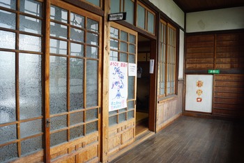 旧鎌掛小学校074