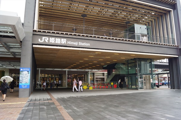 大手前通り001