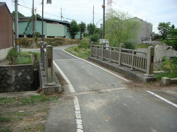 鵺探訪072
