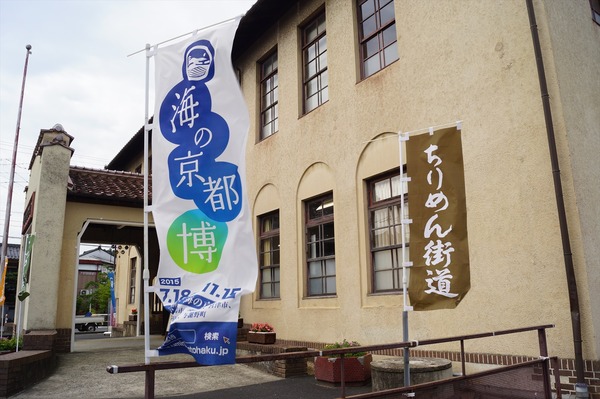与謝野町 加悦004