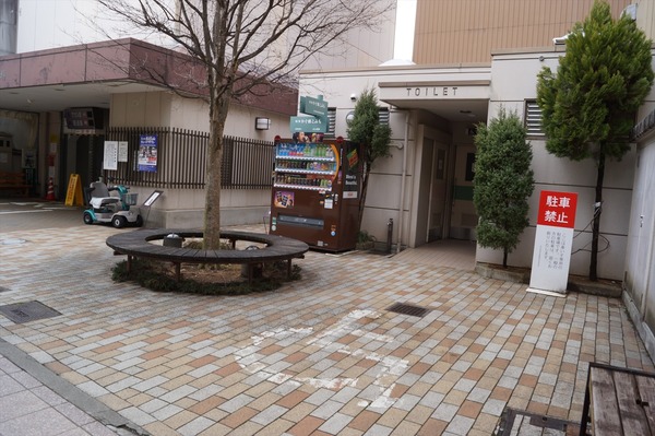 高山氷菓122