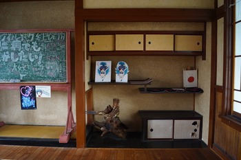旧鎌掛小学校077