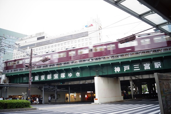 神戸ゆるり旅143