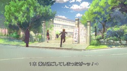 中二病でも恋がしたい!Ⅰ001