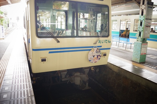 叡電ごちうさ026