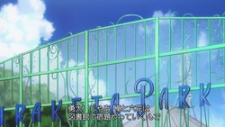 中二病でも恋がしたい!戀Ⅴ002