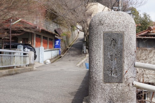 摩耶山005