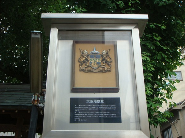 鵺探訪007
