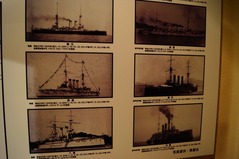 舞鶴055