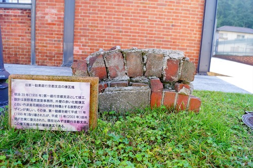 舞鶴042