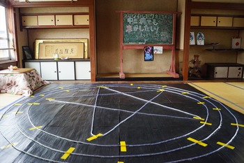 旧鎌掛小学校087