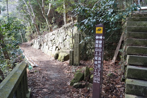 摩耶山037