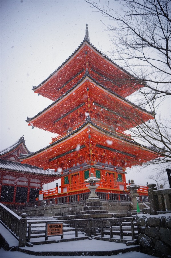 雪の京都016