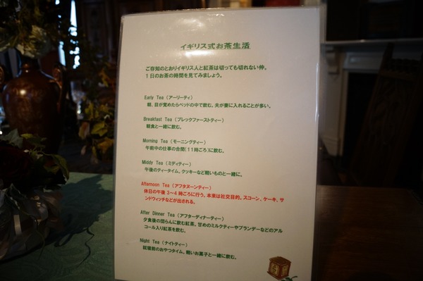 神戸ゆるり旅124