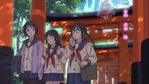 いなりOP 7