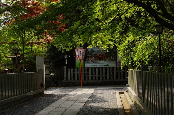 長岡京散策011
