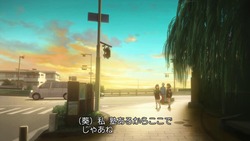 eupho027