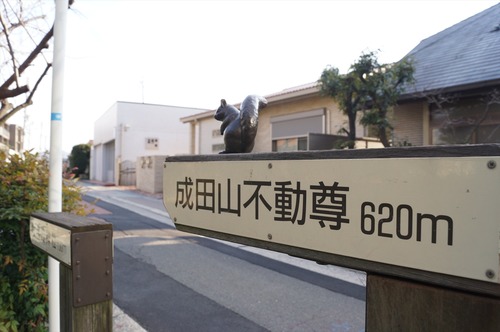 香里園004