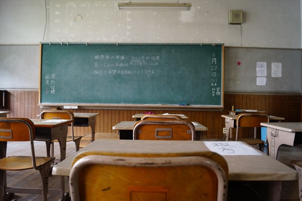 旧鎌掛小学校056