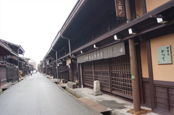 高山氷菓094