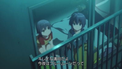 中二病でも恋がしたい!戀Ⅵ004