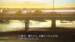 eupho025