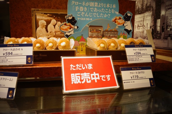 神戸散策041