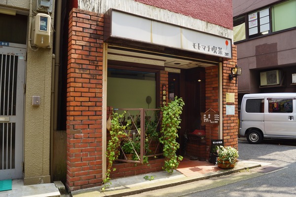 モトマチ喫茶002