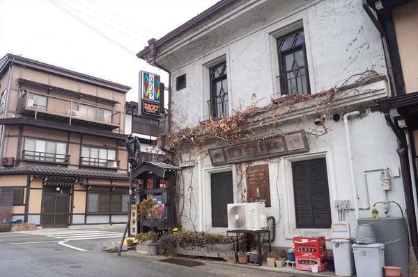 高山氷菓050